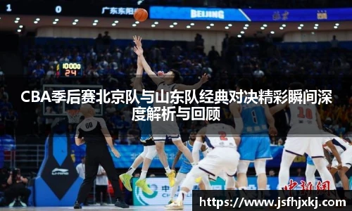 中超直播