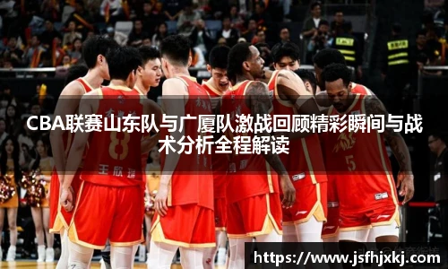 中超直播