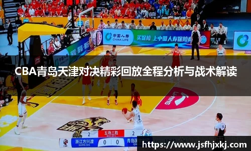 低调看直播