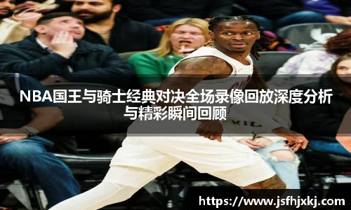 低调看直播