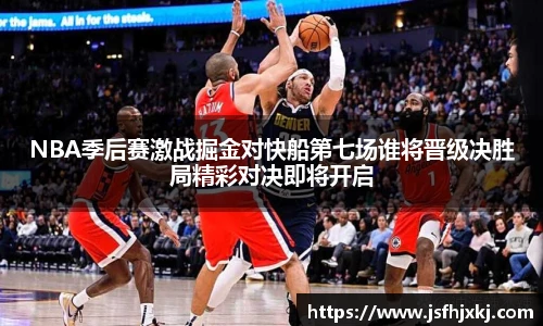 低调看直播